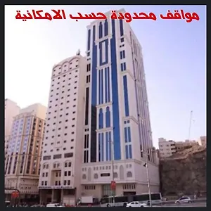 احجز هنا