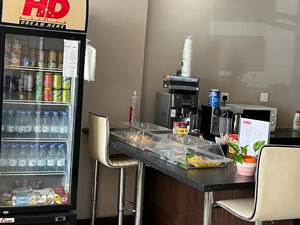 ***  Hotel Hona Al Holm Furnished Units Dammam Arabia Saudyjska